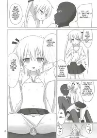 [ARCHF (Riki)] BEAUTY KILLER (Kill Me Baby) [English]