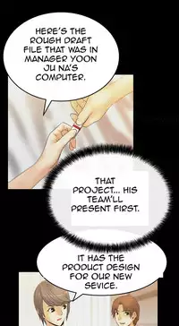 My Office Ch.1-31 (English) (Ongoing)