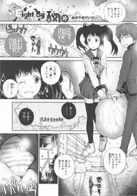 [Anthology] COMIC Shoujo Shiki Haru 2012