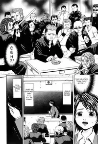 [Kawady MAX] Rinkan Jugyou (Rape Class) [English] =Torwyn=