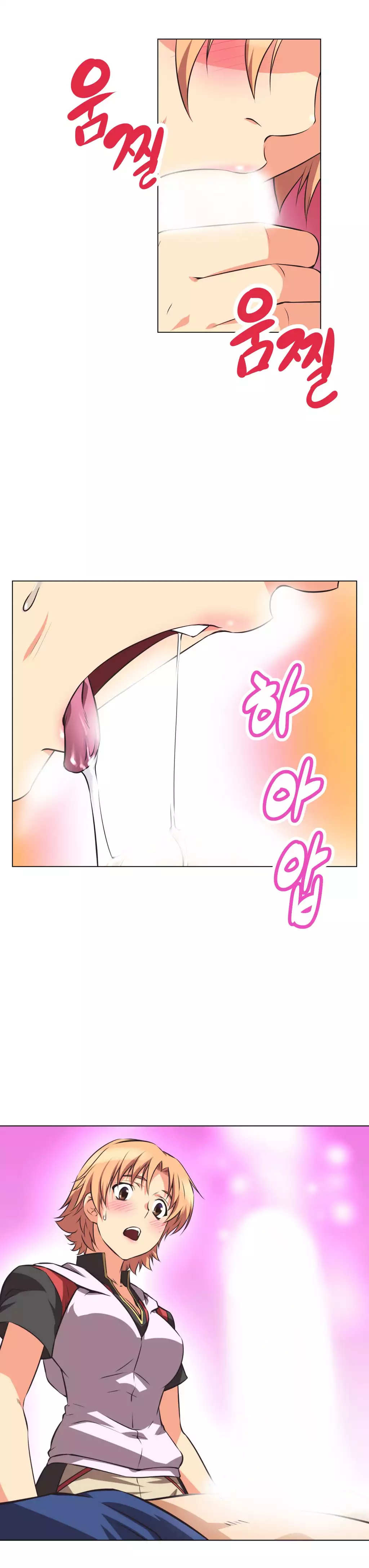 Brawling Go 0-15 Chapters