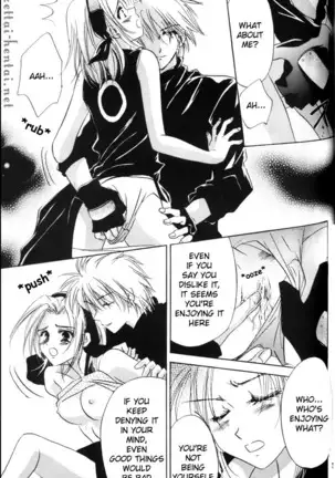 Everything Needs Love