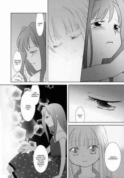 Hoshi mo Mienai | Even the stars are gone