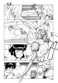 [ITOYOKO] Dragon Pink THE SECRET POWER [English] [EHCOVE]