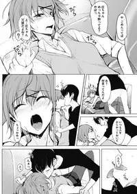 COMIC Megastore Alpha 2017-07 [Digital]