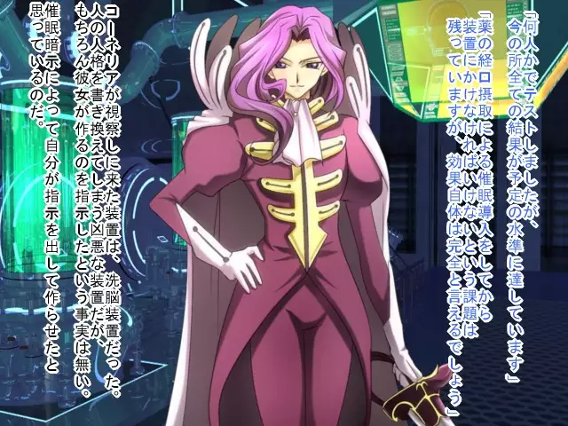 Saimin Nyotei Shirīzu ~ Saimin Nyotei