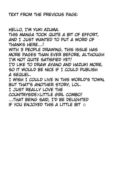 (C97) [Imomuya Honpo - Singleton (Azuma Yuki)] Ayamachi wa Himegoto no Hajimari [English]