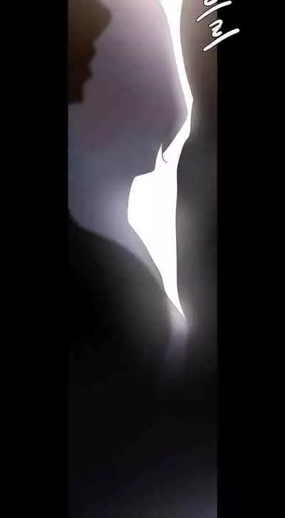 A Wonderful New World ch. 101-130