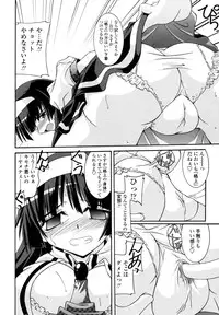 [Yamanashi Kaname] Otome Joui Shugi!! - Rankhigher Principle Girl -