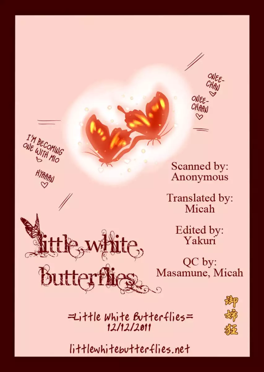 Zero Depravity IV - Ritual of Twin Unification