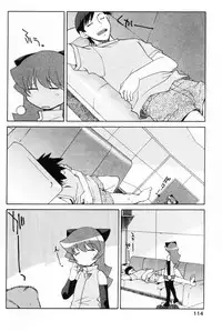 [Anthology] Komoe Vol. 4