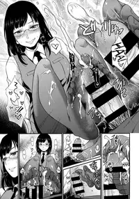 (C90) [Usotsukiya (Various)] Ashi Colle JK [English] [biribiri]