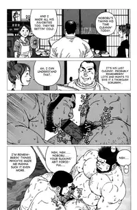 [Jiraiya] The Best Trio | Sanwa no Karasu Ch.1-9 [English]