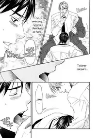 Stay the Way You Were