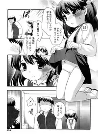 Comic LO 2009-02 Vol. 59