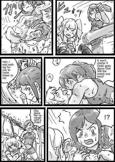 [Yutani] Hardcore Deathmatch #1