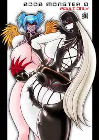 [Glamour Works] Dai Mon Dai Digital (Digimon Savers)