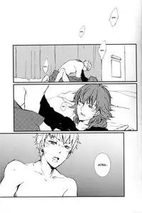 [ND] Primal Love Foooolosophy (Dramatical Murder) (ENG)