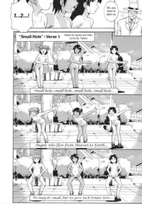 [Asamitsu Fumi] LAUGH & EROS+ Ch. 1-6 [English]