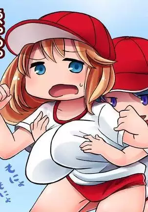 When I fondled my classmates breasts tit-juice came out