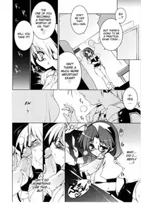 [Urotan] Newmanoid CAM Vol.2 [Complete] [ENG] [biribiri]