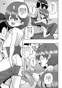 COMIC LO 2019-06