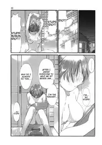 (C71) [AXZ (Ash Yokoshima)] Tanpatsu Yuugi 3 [English] [Tigoris Translates]