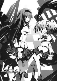 (COMIC1☆5) [Happy Birthday (Maruchan.)] Mirai Iro (Puella Magi Madoka☆Magica)