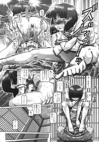 COMIC Megastore H 2006-10