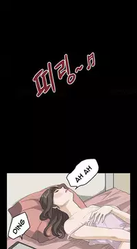 [Keum Sah Gong] Si-Eun Ch.1-32 (English) (Ongoing)