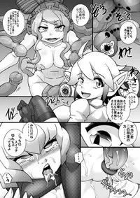 [Seishimentai (Syouryuupen)] OverHole (Overlord) [Digital]