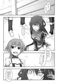 (COMIC1☆6) [ANGYADOW (Shikei)] Rixia Ijiri (The Legend of Heroes Ao no Kiseki)