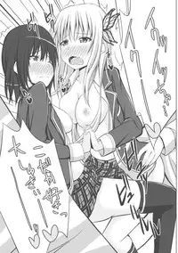 (COMIC1☆5) [shakestyle (ShAKe)] Dokidoki TEMPTATION 2 (Boku wa Tomodachi ga Sukunai)