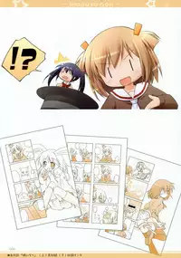 (C76) [Titokara 2nd Branch (Manami Tatsuya)] Illust Bon 3