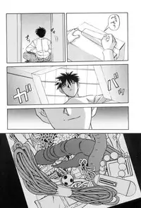 [Sanbun Kyoden] Suna No Kusari Vol. 01 Ch.1-8 Complete [ENG]