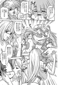 [Hasebe Mitsuhiro] Kinpatsu Bakunyuu Seisho - Blonde Rape Bible [Digital]