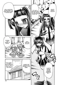 [Amatsu Sae] Marugoto Anju Gakuen Vol.3 Ch.15 [English] [Hidoi]