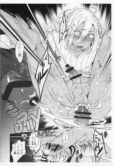 [Osakana Tabeyo (Matsunaga Hijiri)] Tasukete! Hayama-kun (Shokugeki no Soma)