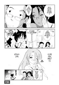 [Mutsuki Tsutomu] Momoiro Peanuts Vol. 1 [English] [Tonigobe]