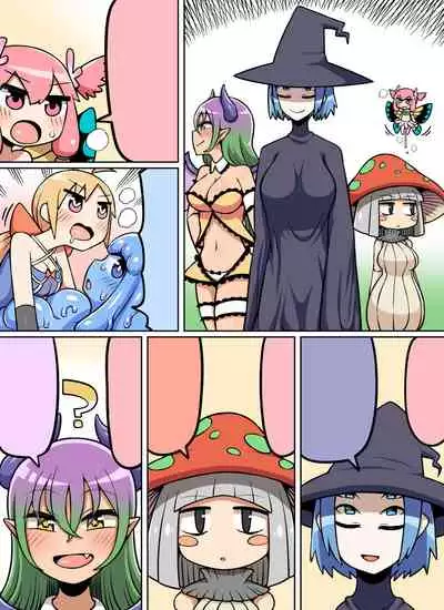 Kinoko tabetara nanka haeta!