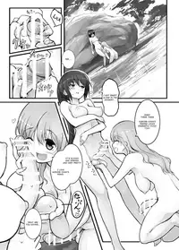 [Efuya (Messy)] Futanari Blend [English] [Digital]