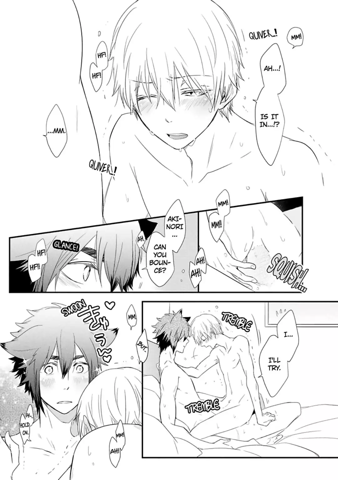 Ito Koi 2 - Jin Ookami Hen