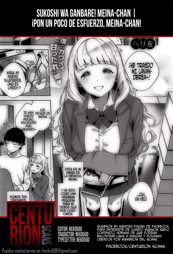 Sukoshi wa Ganbare! Meina-chan | ¡Pon un poco de esfuerzo, Meina-chan!