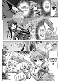 [Sukesaburou] Bishoujo Mahou Senshi Pure Mates Ch. 1-2 [English] [VVayfarer] [Digital]