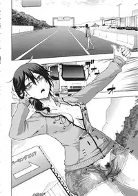 [ShindoL] ShindoL no Bunka Jinruigaku - ShindoL's Cultural Anthropology