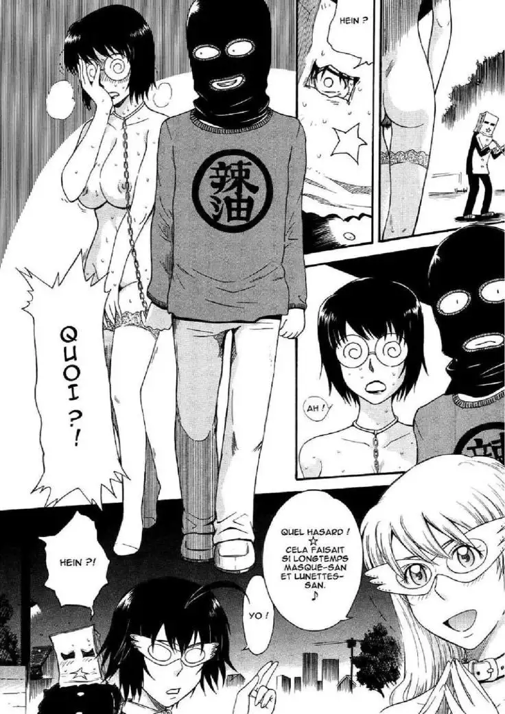 Prince des Etoiles - Integrale