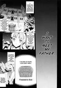 [Erect Sawaru] Pandra -Shiroki Yokubo Kuro no Kibou- [English] [SaHa + LWB]