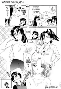 [Mutsuki Tsutomu] Momoiro Peanuts Vol. 1 [English] [Tonigobe]