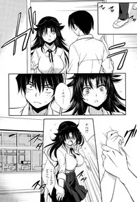 [Kanou Ryuuji] Mahou no Jikan