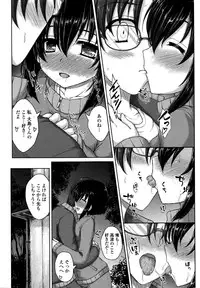 COMIC Penguin Club Sanzokuban 2016-02